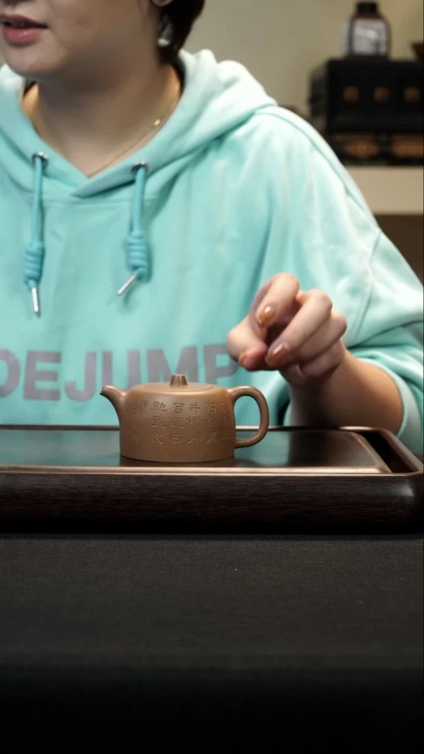 【闪购商品】紫砂茶壶井栏紫砂壶