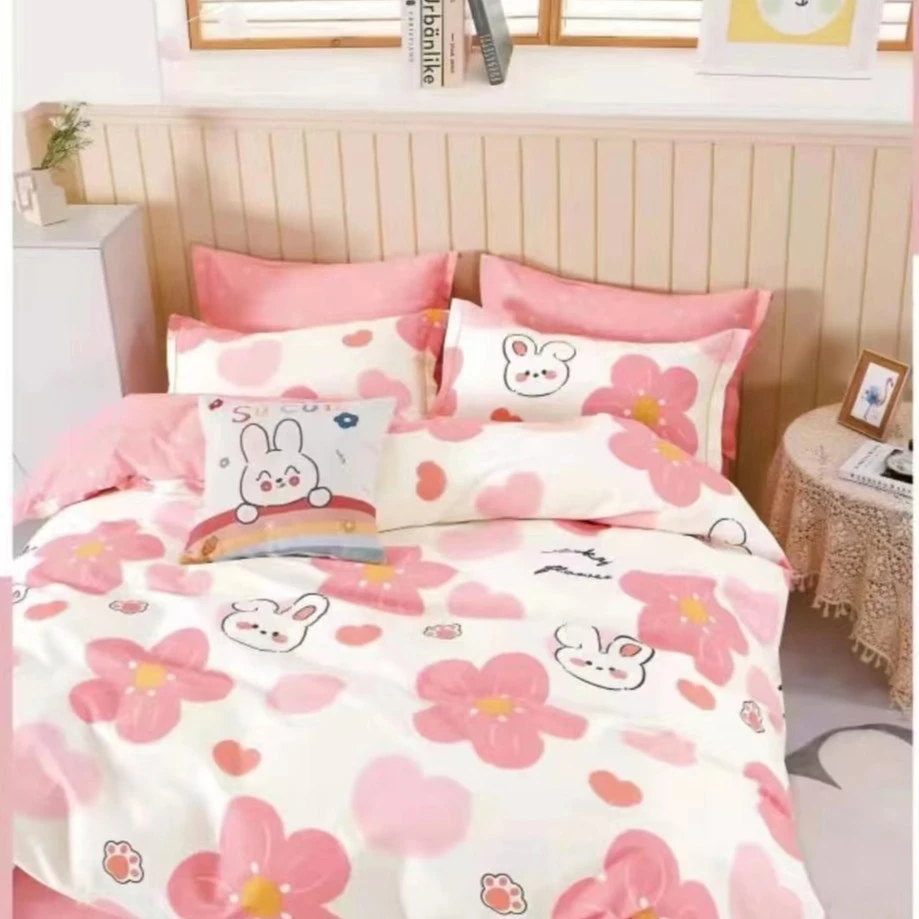 小芳订制纯棉家纺 高支高密柔光棉 花间兔-粉