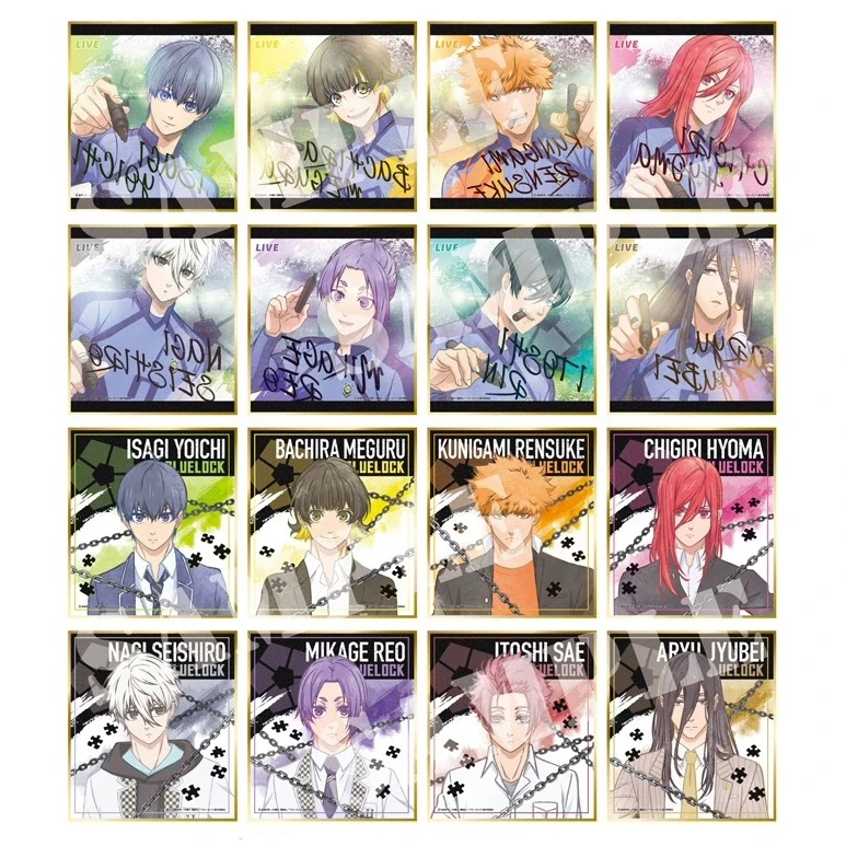 蓝色监狱 蓝锁 水彩签名色纸盲抽 随机一发(默认代拆)