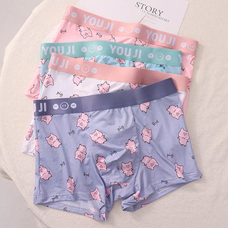 男生冰丝内裤凉感舒适夏季透气超薄平角裤粉色卡通可爱青少年