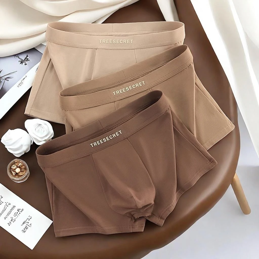 男士平角裤简约纯色透气吸汗内裤高弹中腰U凸新疆棉中青年四角裤