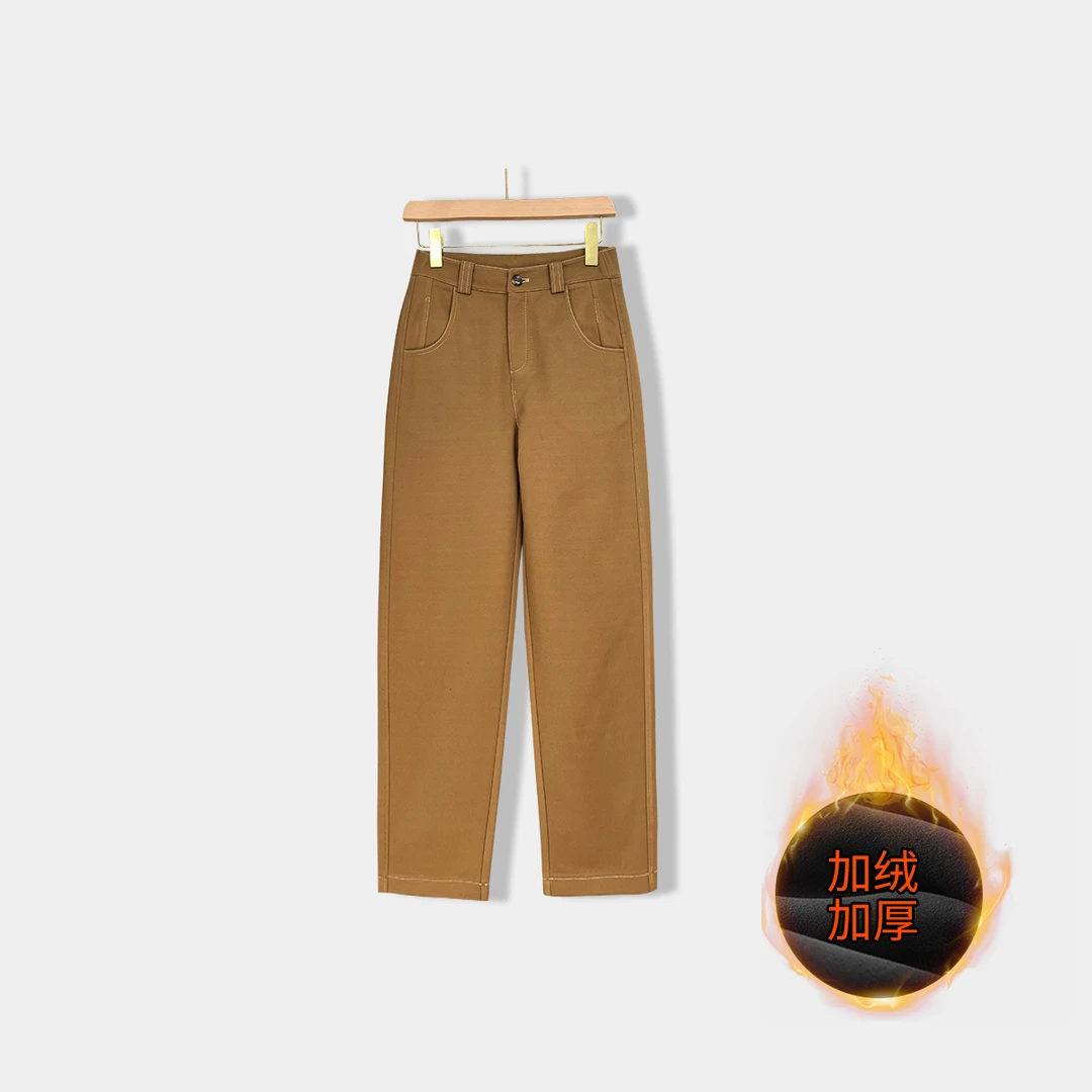 【实体断码】2024冬糯米香蕉镰刀裤窄版直筒高腰显瘦时尚百搭12013