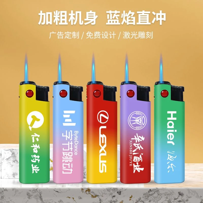 新品高端加厚金属鱼眼直冲防风打火机潮流酒店棋牌娱乐广告定制