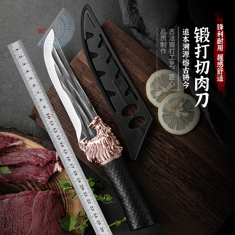 【龙鳞切肉刀】家用锋利切肉刀户外露营水果刀屠宰专用刀厨房瓜果刀
