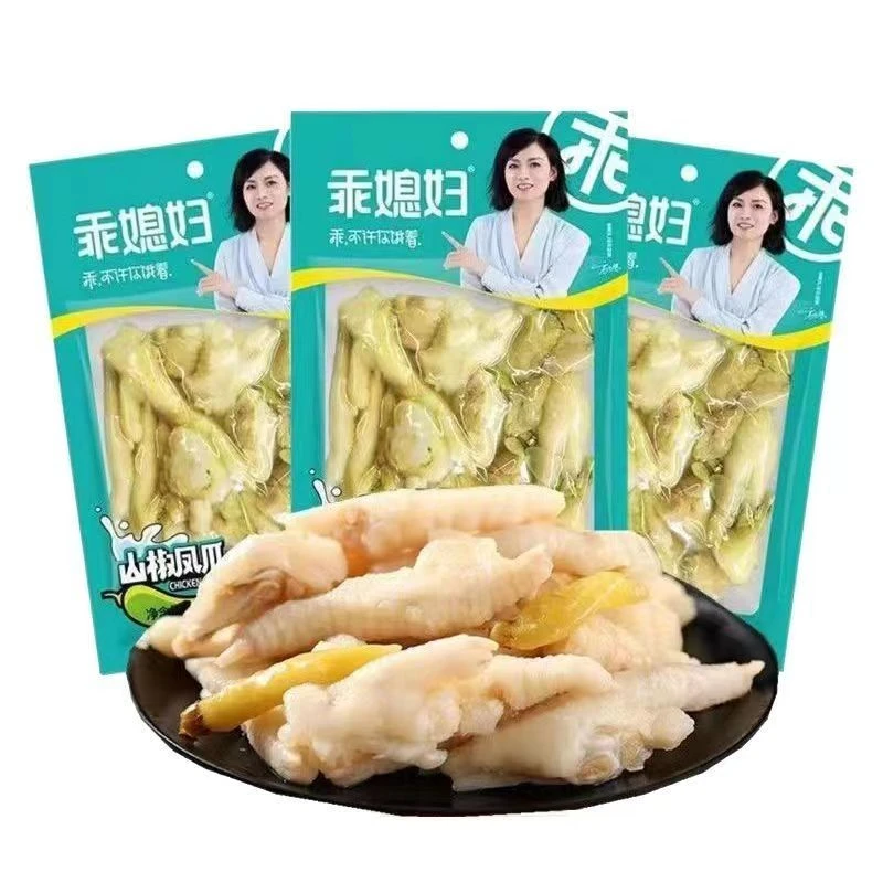 乖媳妇山椒凤爪柠檬无骨鸡爪酸辣鸡爪鸡爪筋休闲解馋零食泡椒凤爪