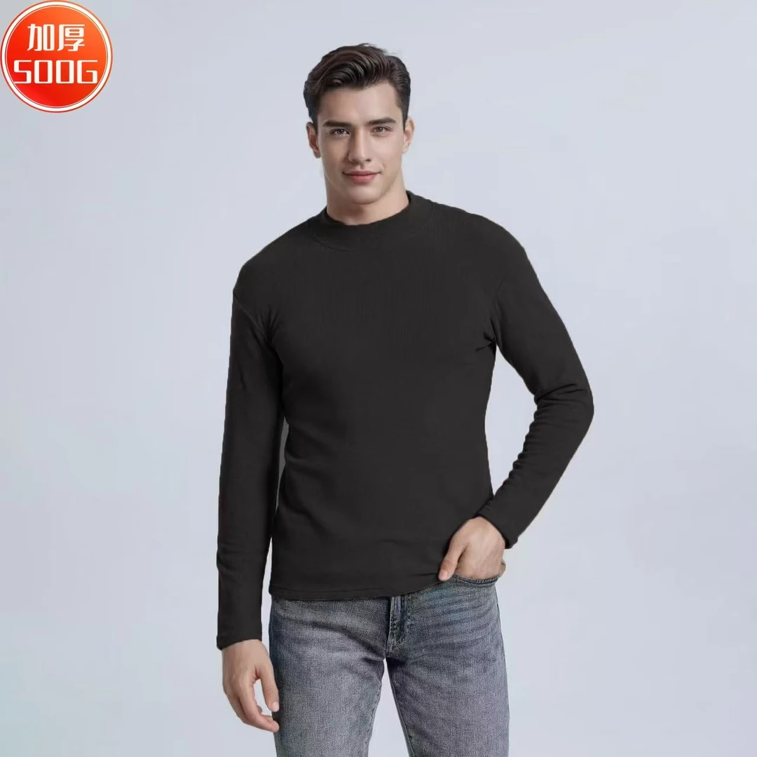 【升级款德绒】加厚500g男式皮肤衣秋冬必入款 半高领内搭纯色T恤