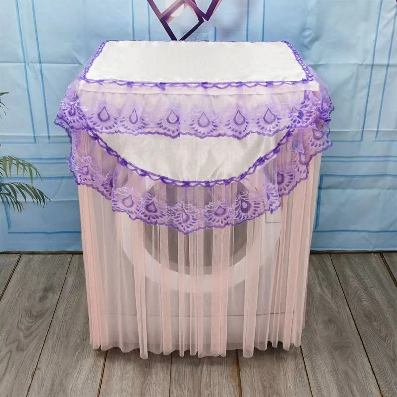 蕾丝滚筒洗衣机防尘罩防晒罩可定做尺寸布艺韩式洗衣机罩盖布通用