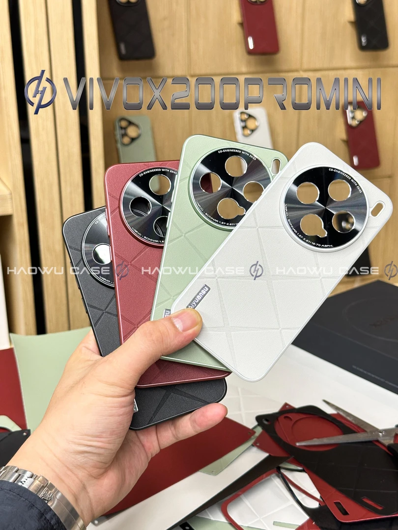 适用VIVOX200ProMini皮纹手机壳高端手工定制金属镜头框防摔皮壳
