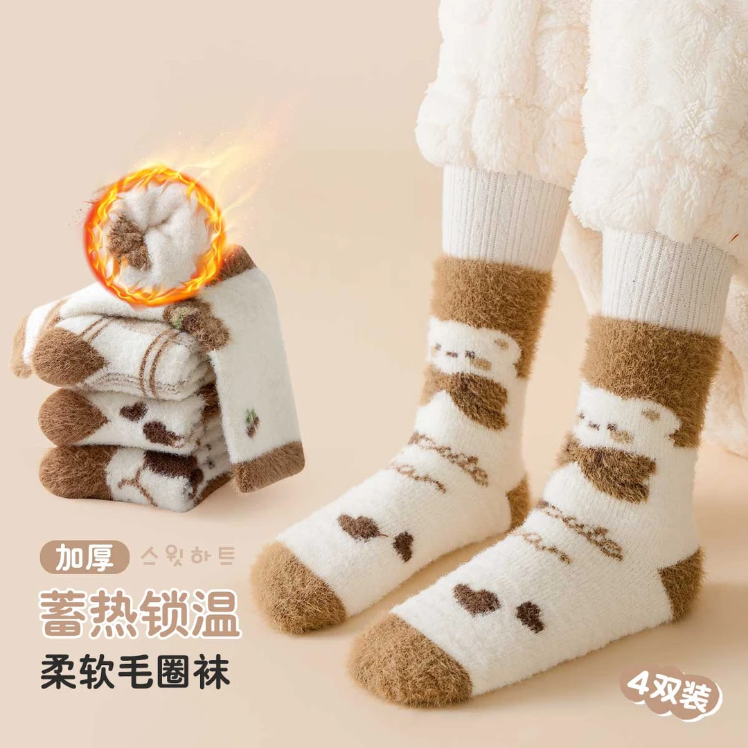 【加厚珊瑚绒】儿童袜子冬季新款可爱小熊居家厚地板宝宝蓄热睡眠袜