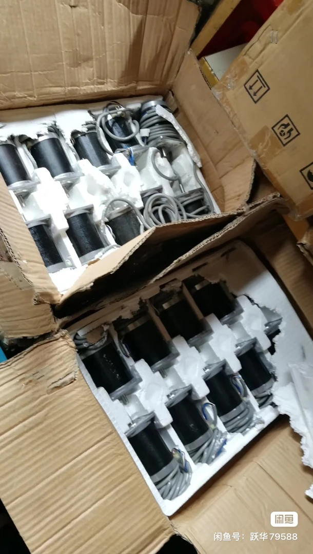 1900. 430D电脑打枣机主电机，X Y轴电机