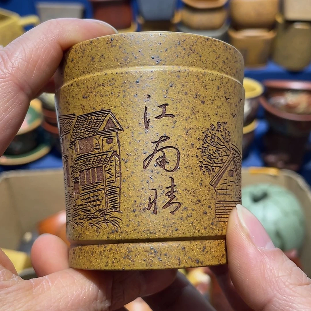 【闪购商品】紫砂茶杯
