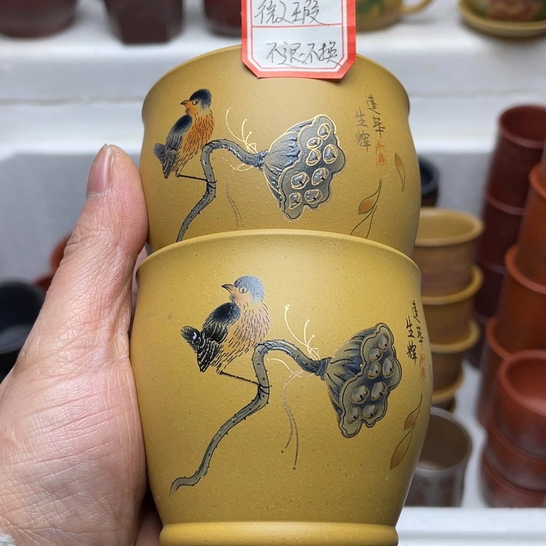 【闪购商品】紫砂茶杯