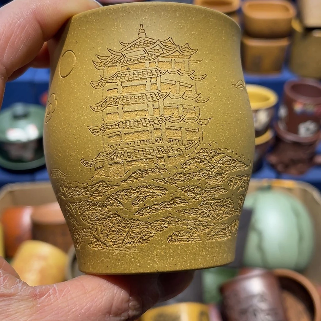 【闪购商品】紫砂茶杯