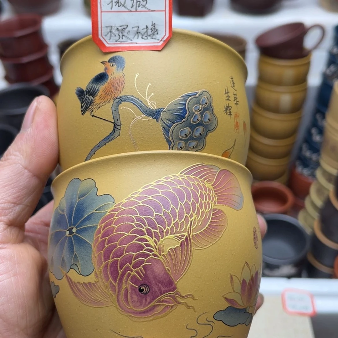 【闪购商品】紫砂茶杯