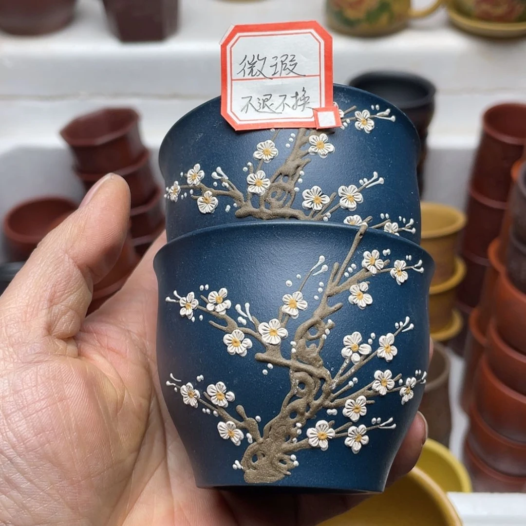 【闪购商品】紫砂茶杯