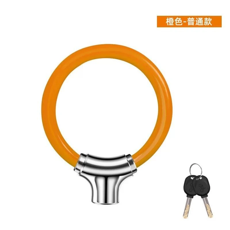 Wearark】自行车锁圈锁电动电瓶车防盗钢缆锁山地车便携环形锁耐用