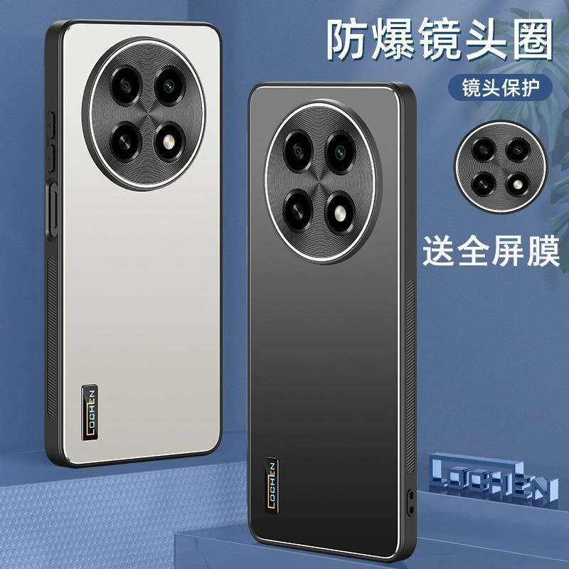 oppoa2pro手机壳磨砂防摔边框保护套opopa2pro防摔ooopa1镜头全包