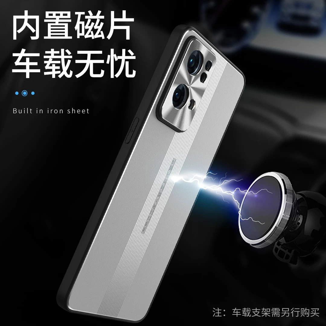 OPPO Reno7手机壳全包车载磁吸铁片防摔Reno7Pro保护套男女款磨砂