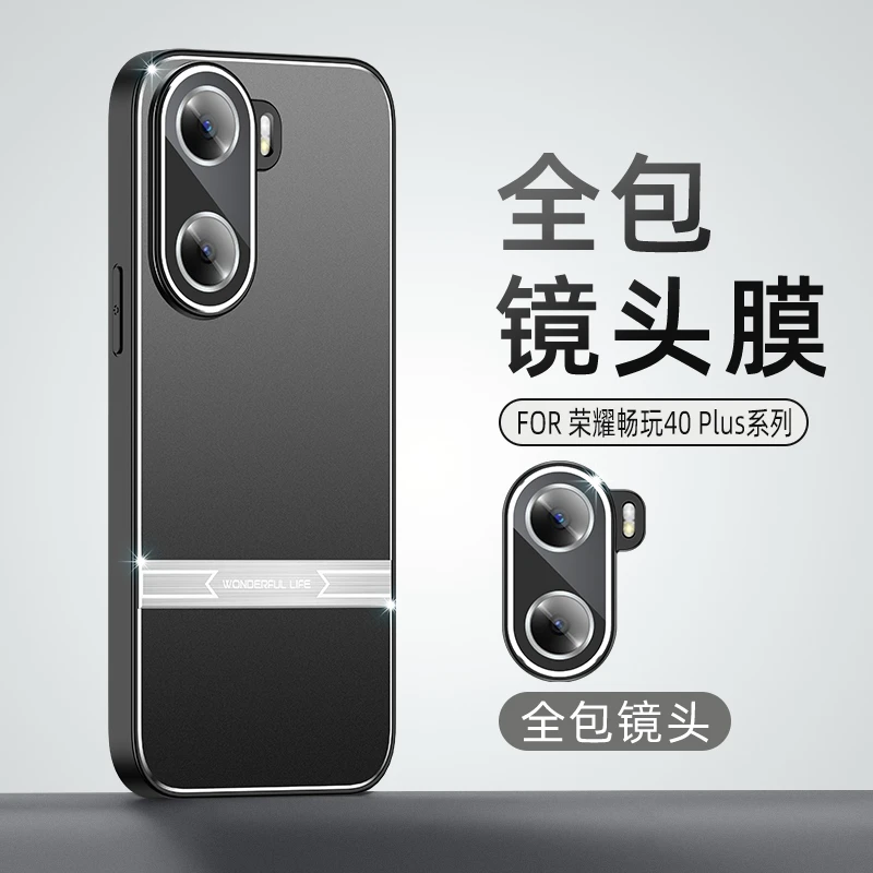 vivoY35手机壳全包防摔磨砂防摔vivoy35保护套金属防爆保护套外壳