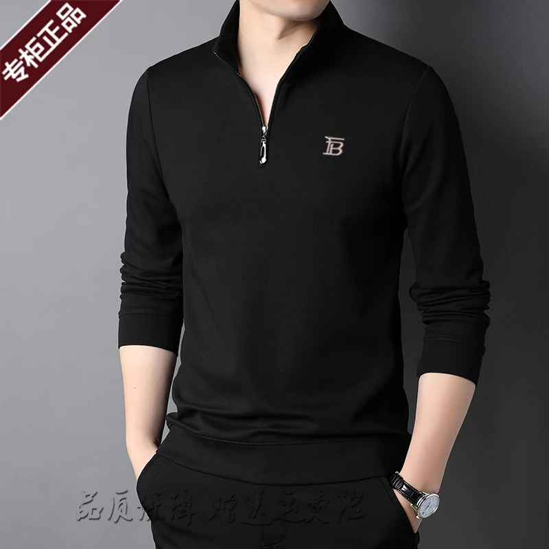 国际大牌男装棉长袖卫衣休闲百搭半拉链领纯色T恤轻奢品牌男上衣