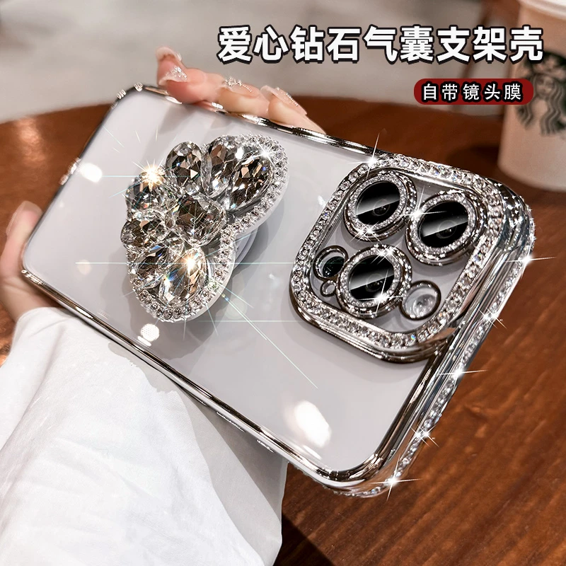 苹果15promax手机壳新款14水钻爱心支架iPhone13镜头膜全包12女11
