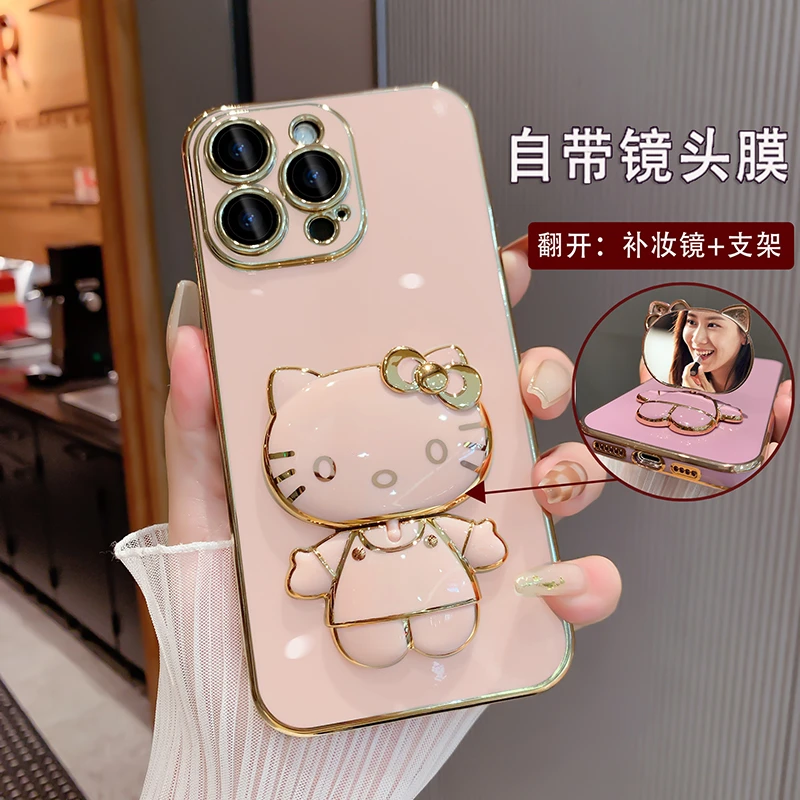 【苹果】新款iphone13/14 自带镜头膜 镜子支架 全包防摔壳