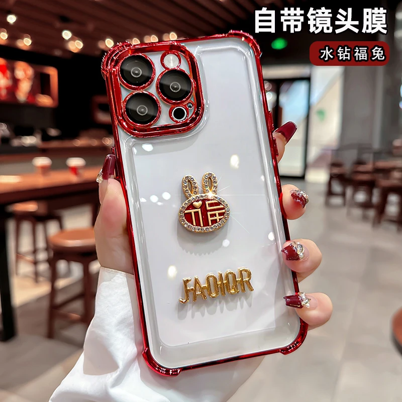 苹果15promax透明保护壳女款福字iPhone14全包防摔个性13立体可爱