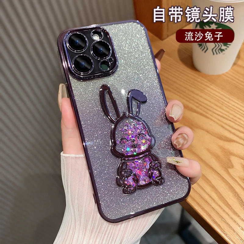 苹果新款iphone13/14promax流沙兔子12渐变闪粉手机壳全包防摔壳
