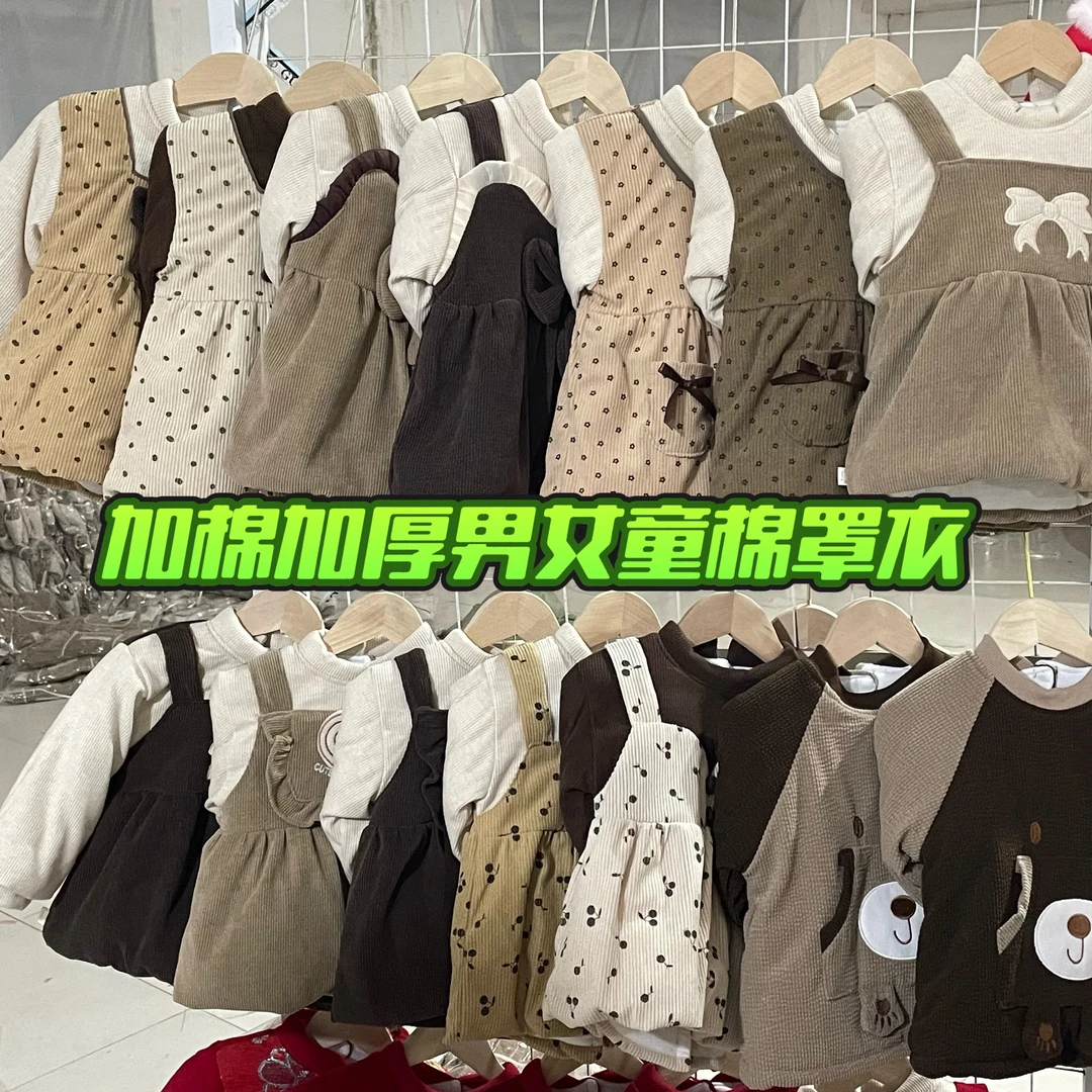 早春保暖男女宝宝罩衣外穿加棉薄棉吃饭围兜防脏公主反穿围裙