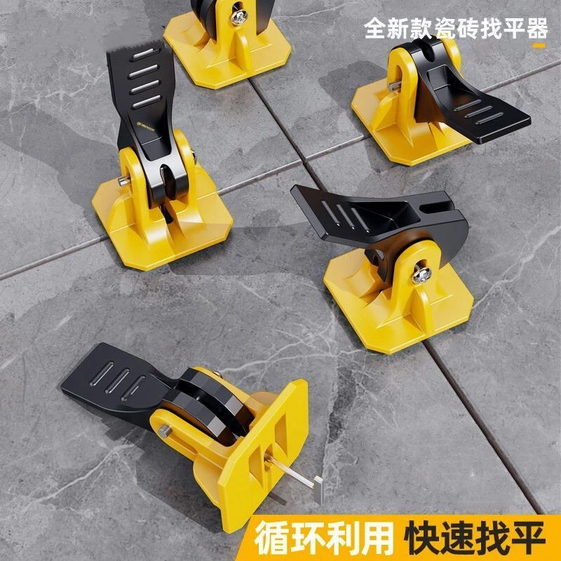 找平神器2024新款调平器贴地砖工具神器卡子家用玻璃可重复打孔