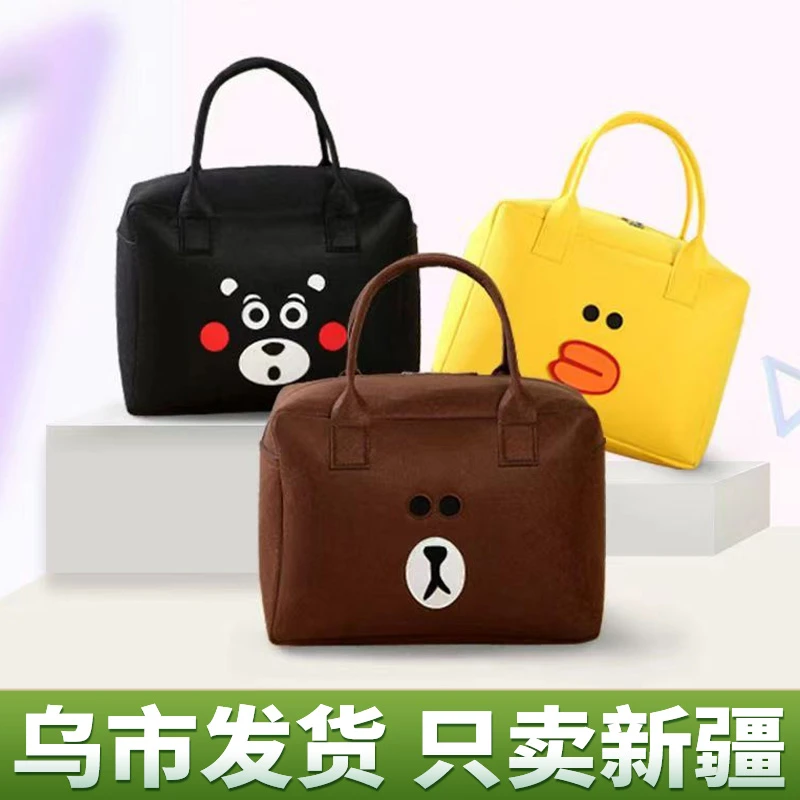 【超值推荐】毛毡旅行包儿童行李包学生收纳包防水短途女化妆手提包