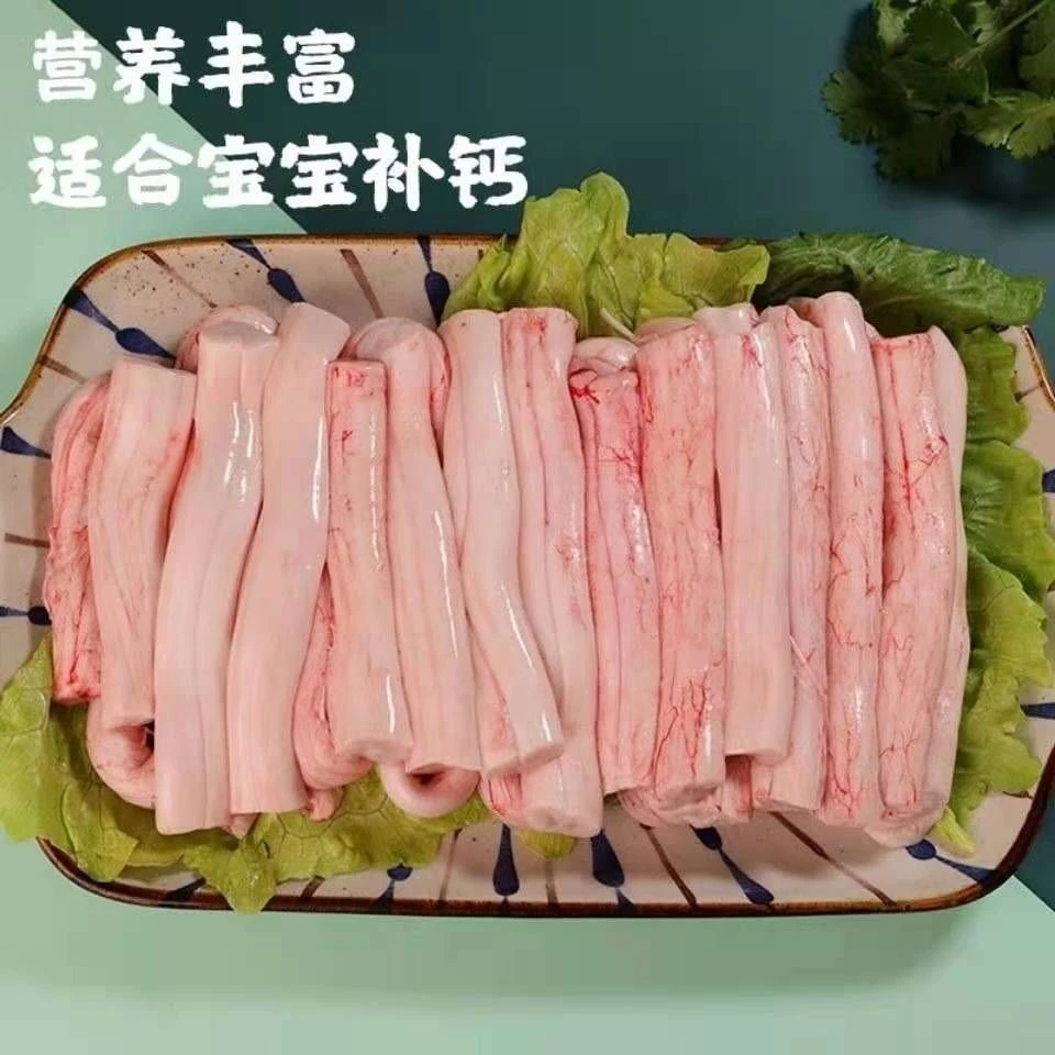 【当天发货】新鲜猪骨髓脊髓速冻猪脊髓骨髓龙骨筋龙骨髓猪骨髓烧