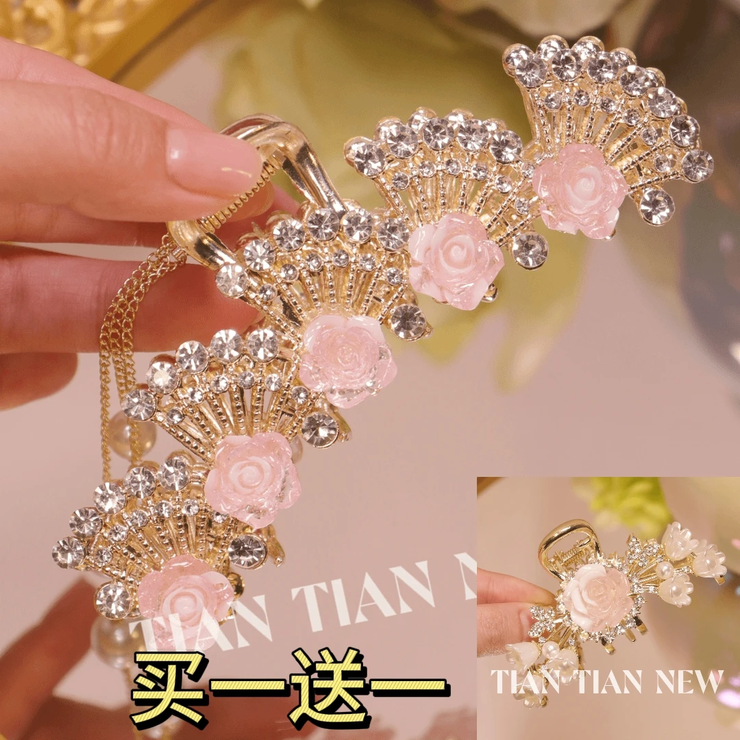 B195发夹女2024新款古风流苏金属花朵抓夹大号后脑勺盘发鲨鱼夹子