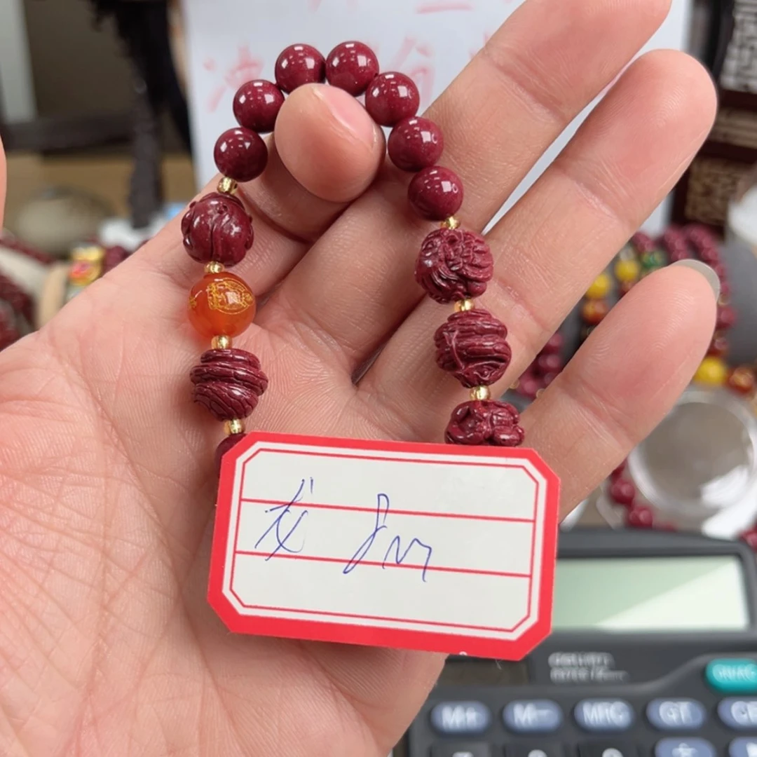 【闪购商品】查罗石手绳合金静**流