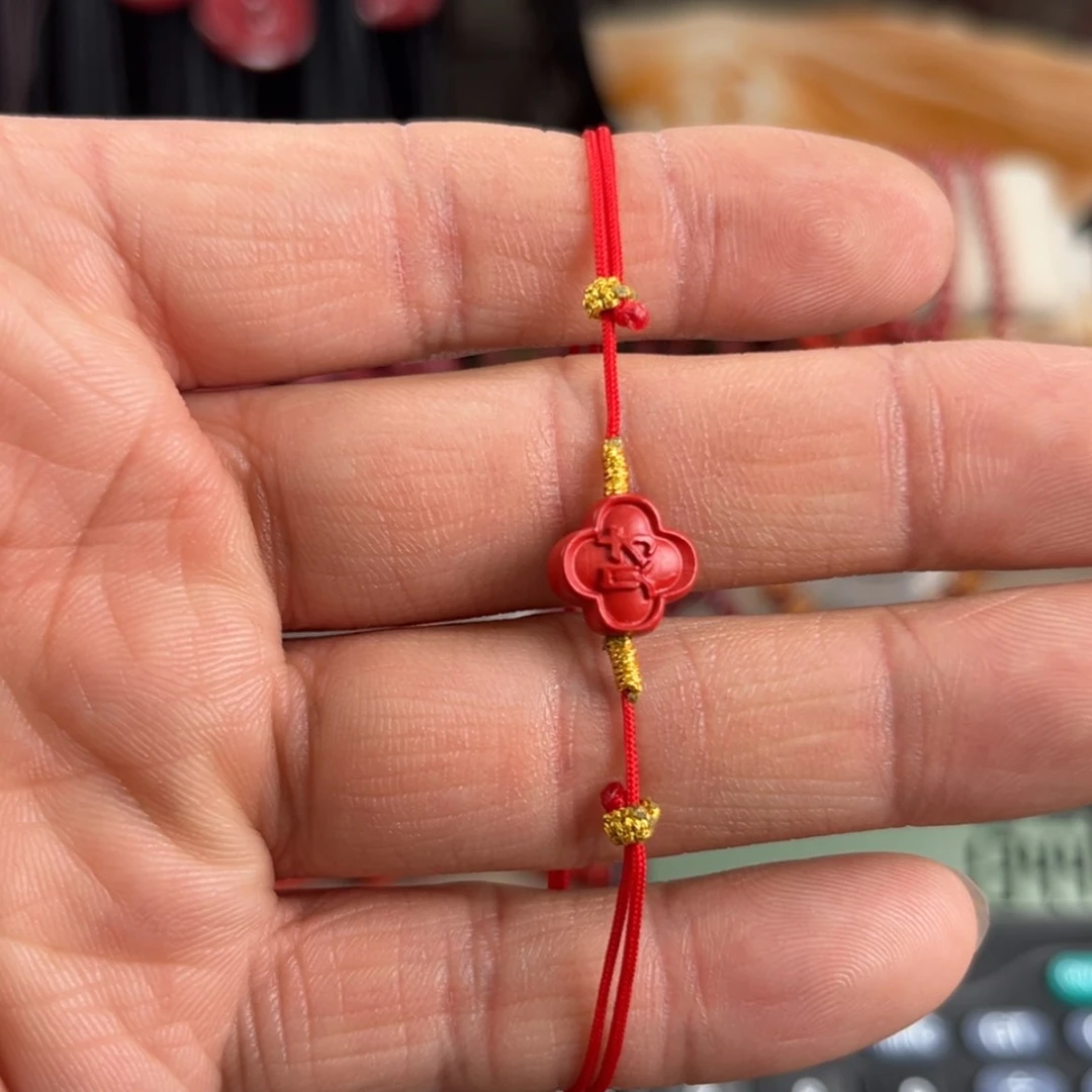 【闪购商品】琥珀手链未镶嵌