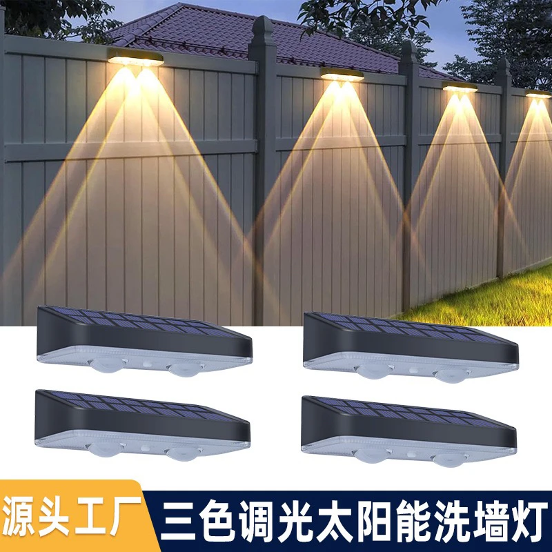 太阳能户外庭院灯室外防水洗墙灯家用别墅围墙壁灯景观装饰松弛感
