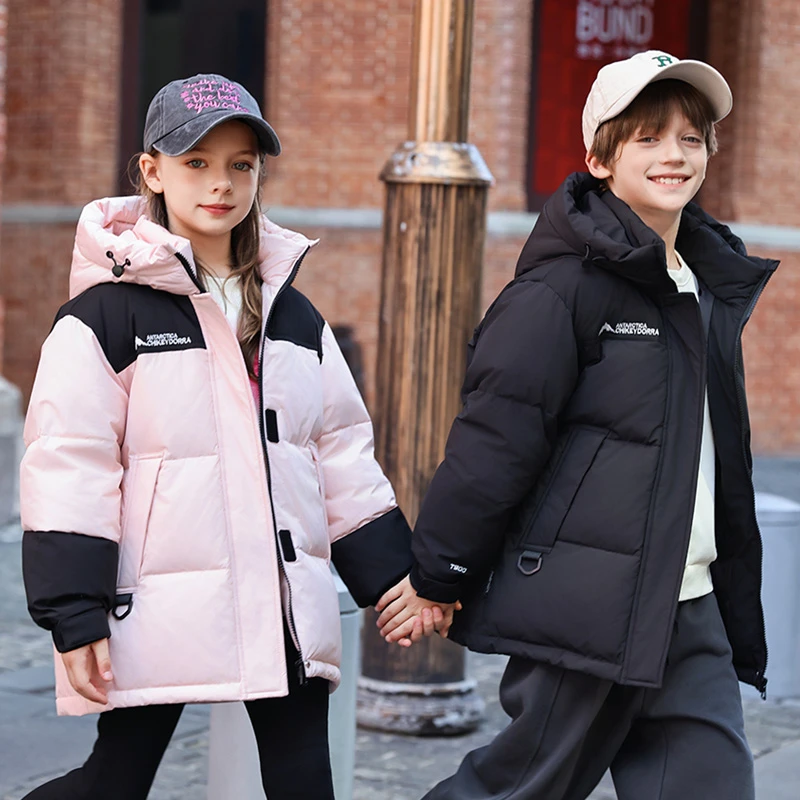 儿童羽绒服男女童中长款2024韩版中大童白鸭绒加厚冬装外套