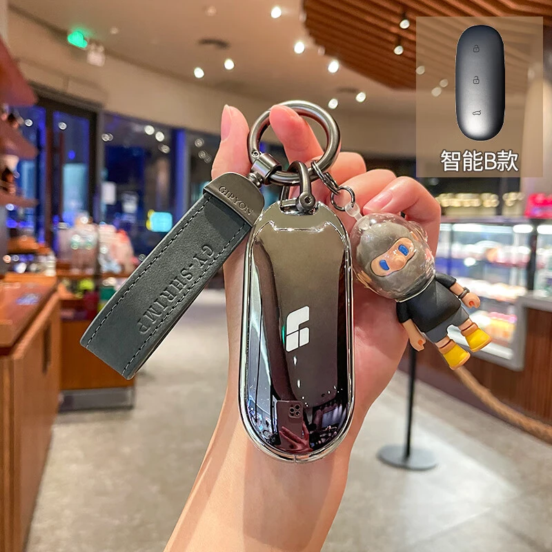 23款理想l9钥匙套l8专用one汽车2022款pro女max扣l7男19车壳