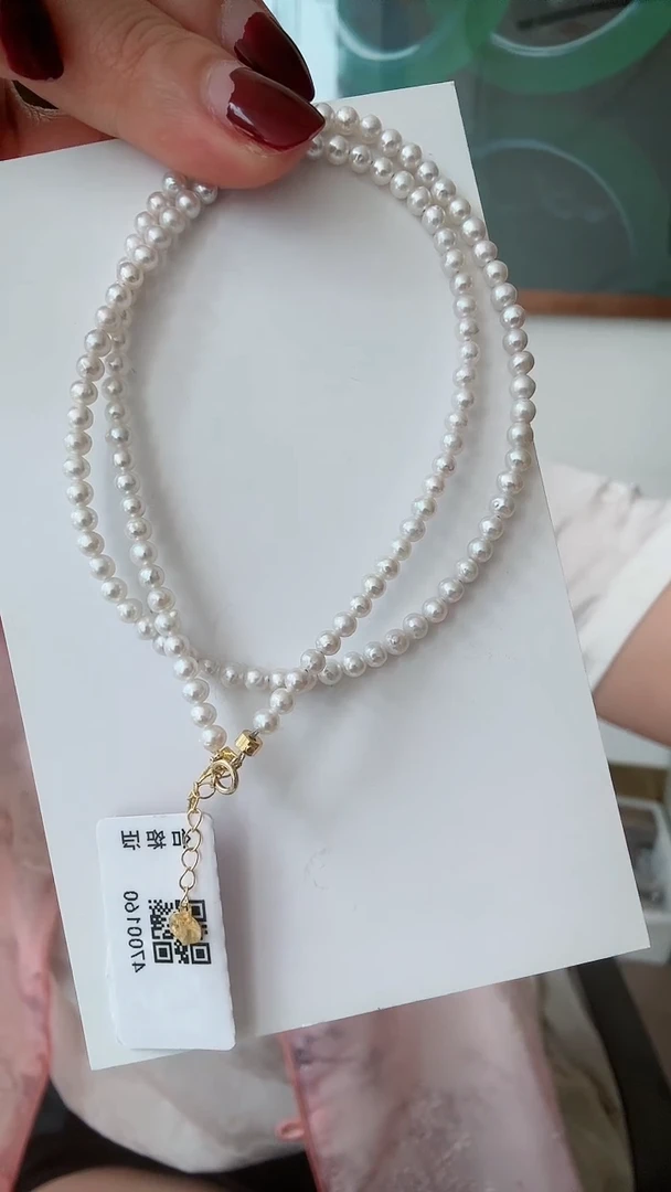 【闪购商品】淡水珍珠w18K金镶嵌项链