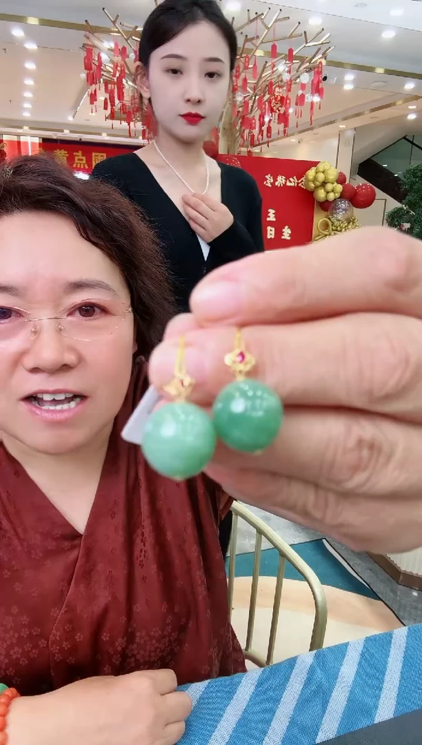 【闪购商品】和田玉颈饰18K金镶嵌吊坠多样发一个