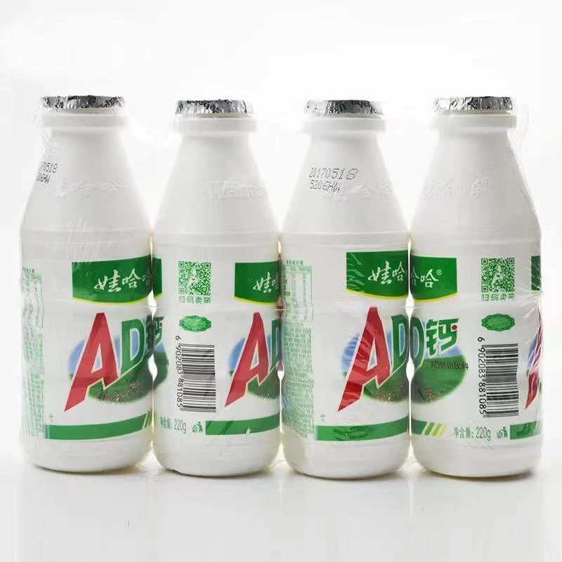 娃哈哈AD钙奶饮料220gx4瓶