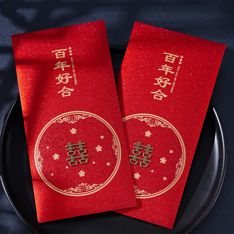 婚礼红包结婚专用2023新款复古个性创意利是封闺蜜随份子改口万元