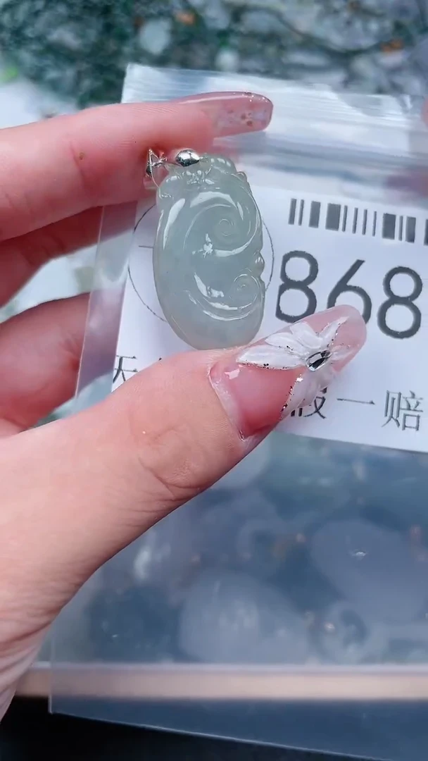 【闪购商品】翡翠吊坠(不含链)未镶嵌8682