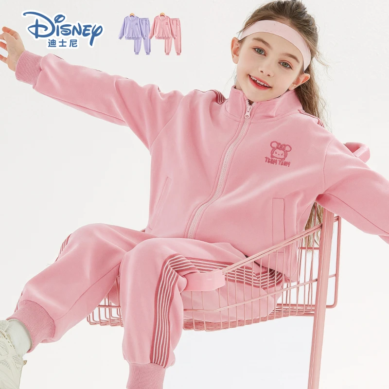 女童运动套装2025新款春季儿童外套裤子两件套大童洋气春秋童装