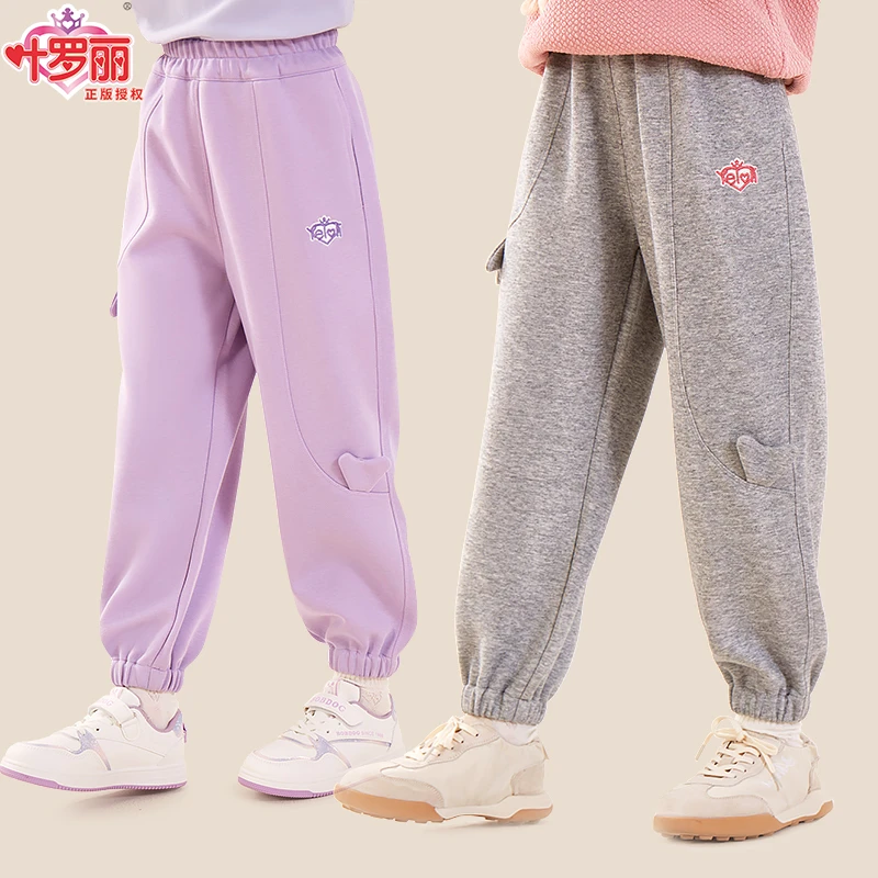 女童裤子儿童运动裤秋装新大童长裤女孩洋气卫裤休闲裤童装秋季
