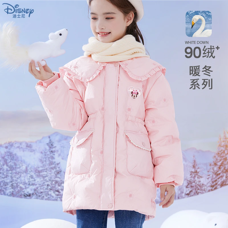 女童羽绒服儿童冬装新款中长款外套中大童保暖加厚洋气童装冬季