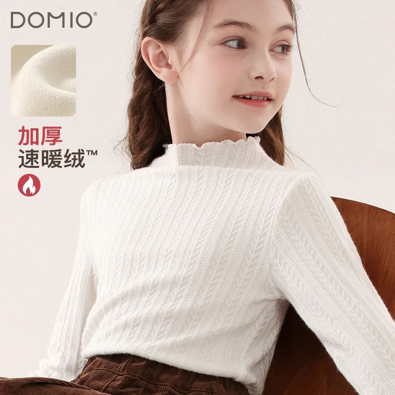 女童打底衫秋冬新款儿童长袖t恤大童白色加绒上衣保暖厚秋衣秋装