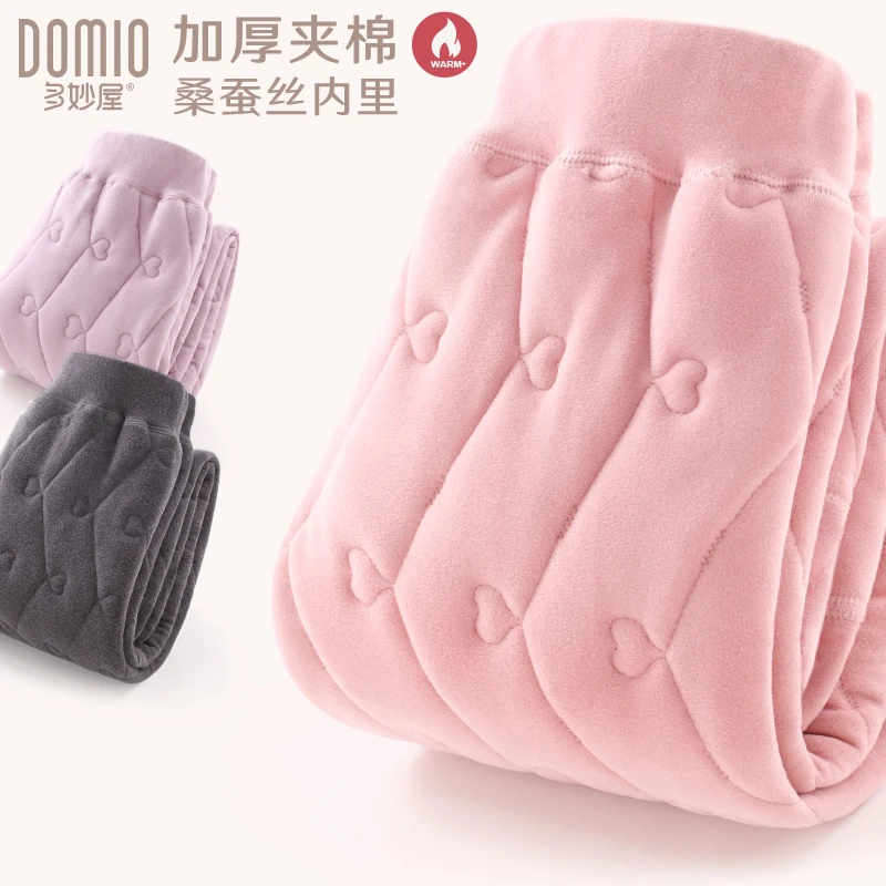 儿童保暖裤秋冬男童秋裤加绒加厚女童打底裤子校服神器棉裤冬季JY