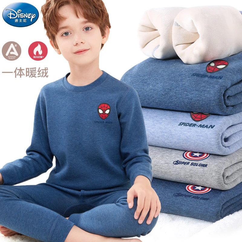 儿童保暖内衣套装纯棉加厚加绒男童秋衣秋裤宝宝睡衣童装保暖衣冬