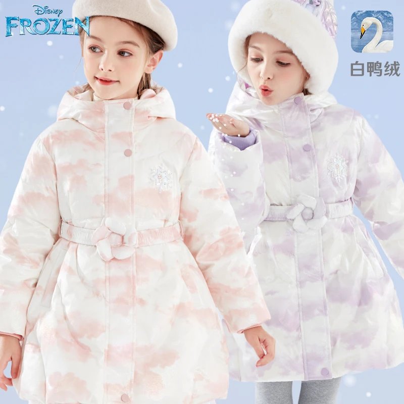 儿童羽绒服冬季2025新款洋气女童中长款连帽外套中大童加厚保暖